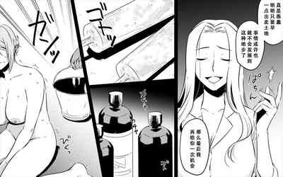 第36页图