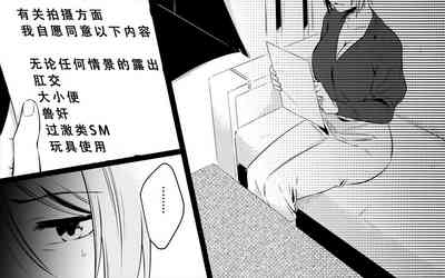 第48页图