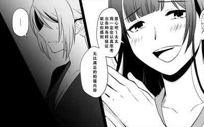 第56页图
