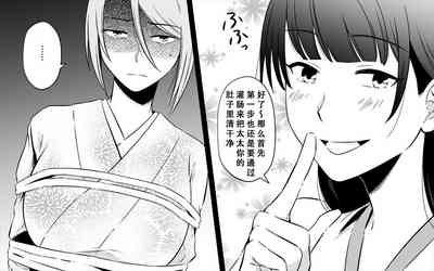 第60页图