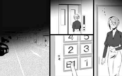 第8页图