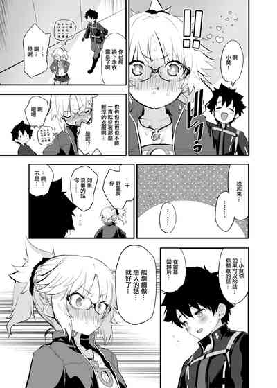 第28页图
