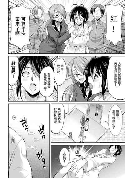 第120页图