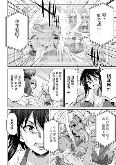 第128页图