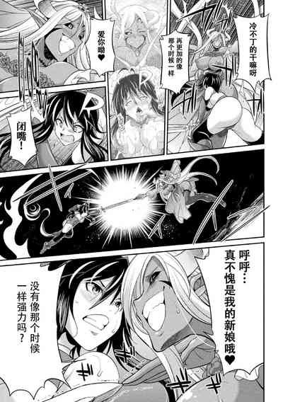 第132页图