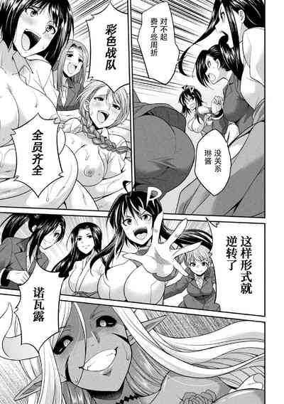 第136页图