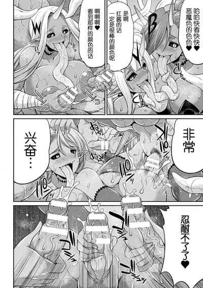 第140页图