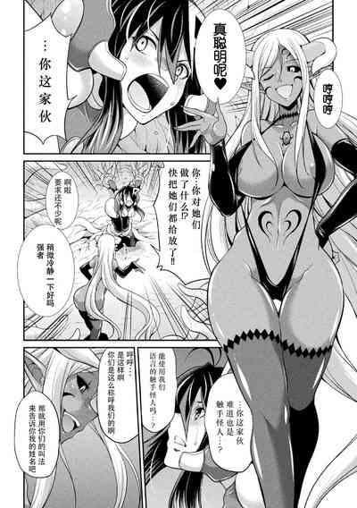 第16页图