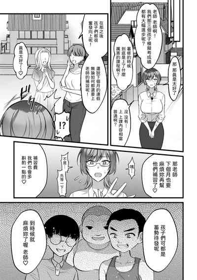 第32頁圖