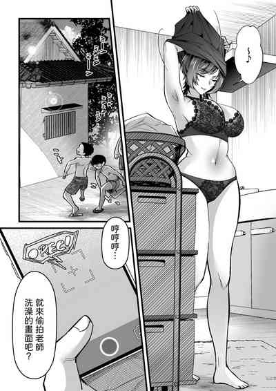 第8頁圖