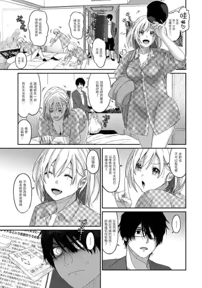 第220頁圖