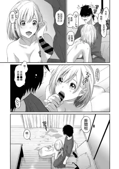 第328頁圖