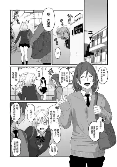 第344頁圖