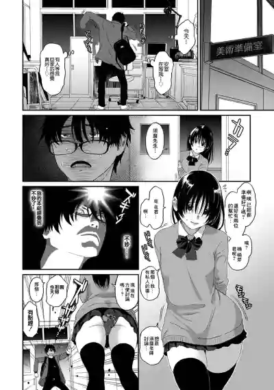 第452頁圖