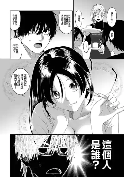 第456頁圖