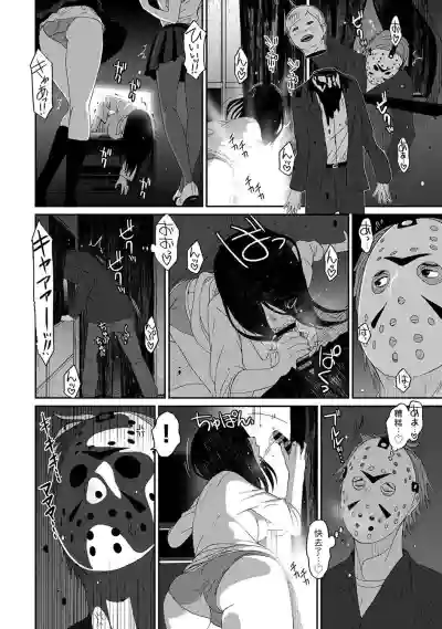 第512頁圖