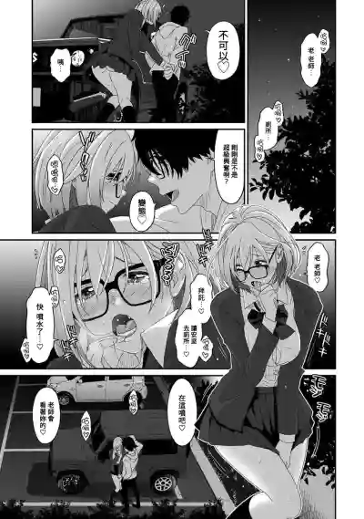 第600頁圖