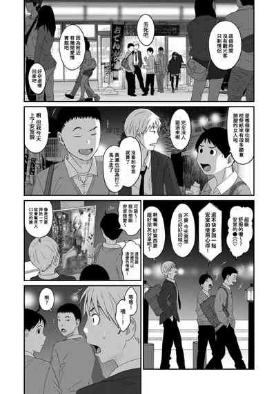 第616頁圖