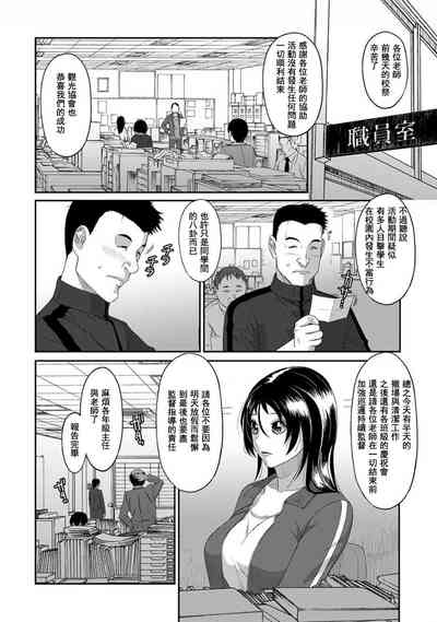 第628頁圖