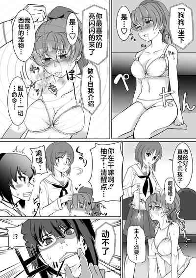 第12页图
