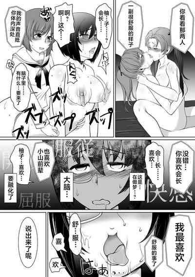 第32页图