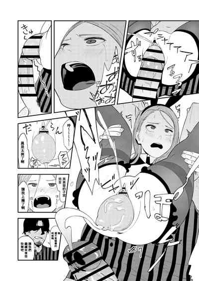 第32頁圖