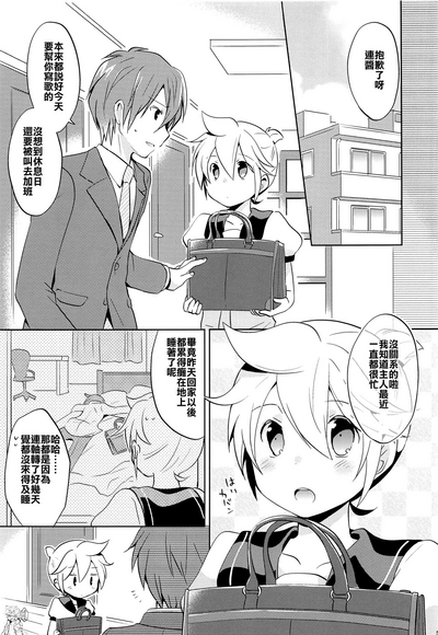 第4页图
