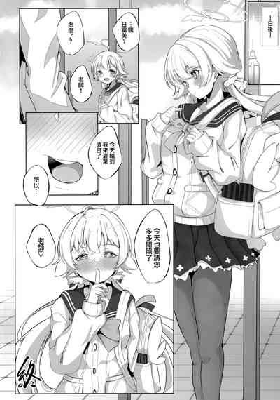 第28頁圖