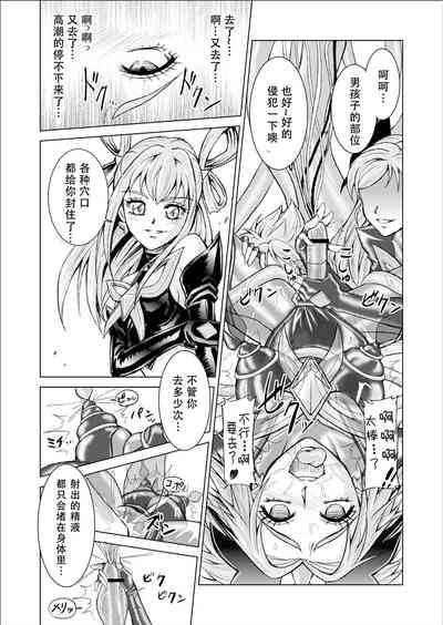 第24頁圖
