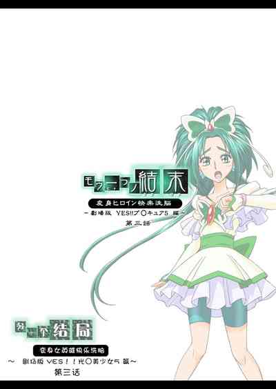第36頁圖