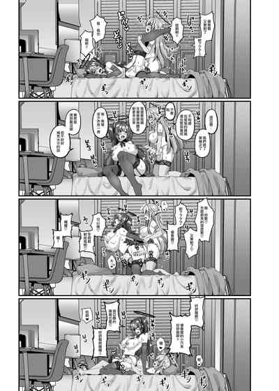 第24页图