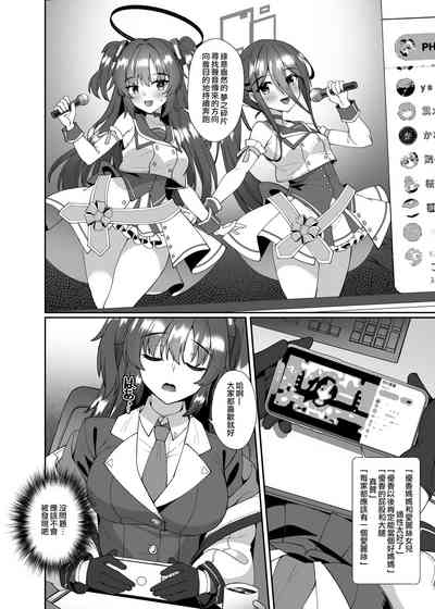 第4页图