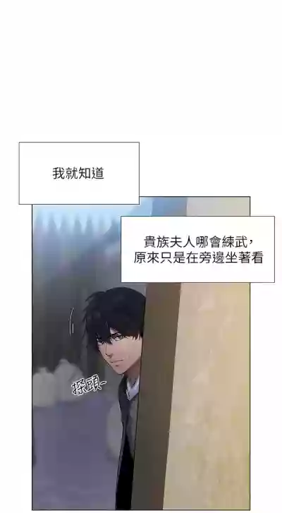 第100页图