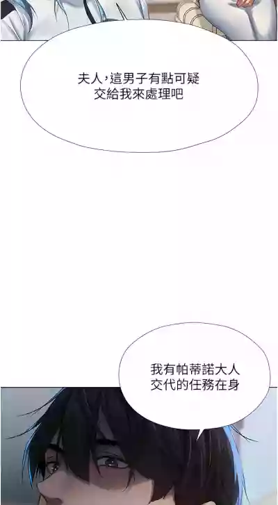 第104页图