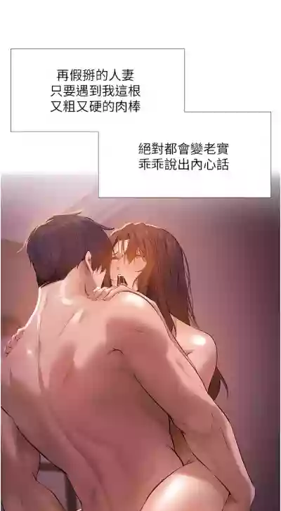 第116页图