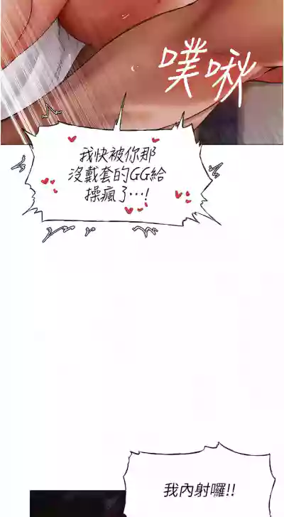 第136页图