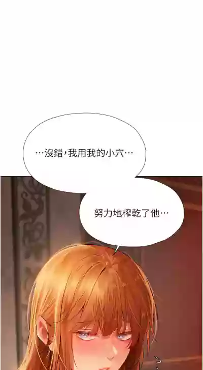 第148页图