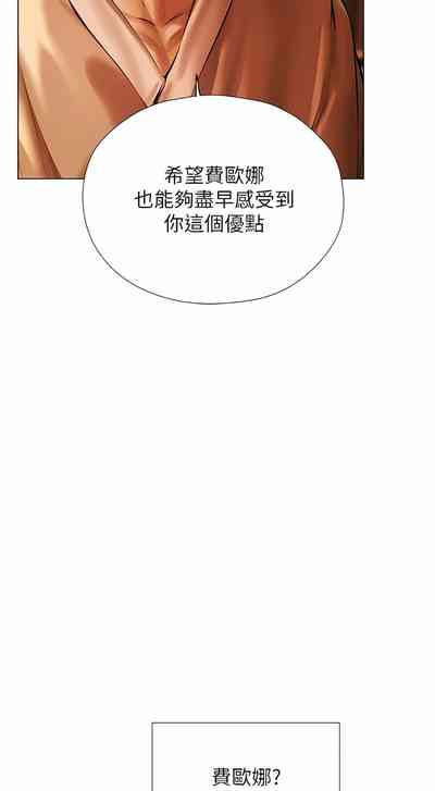 第156页图
