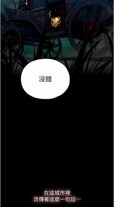 第160页图