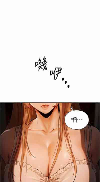 第168页图