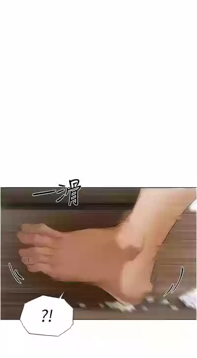 第16页图