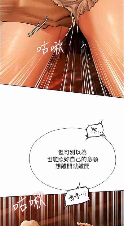 第172页图