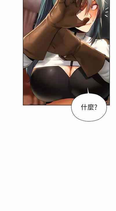第184页图