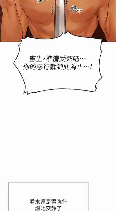 第188页图