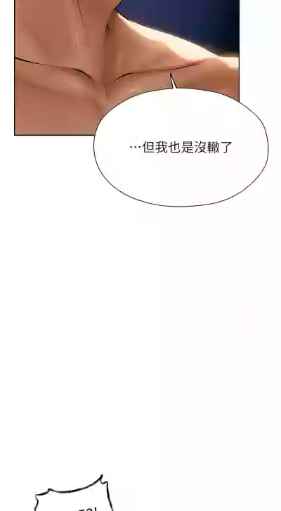 第192页图