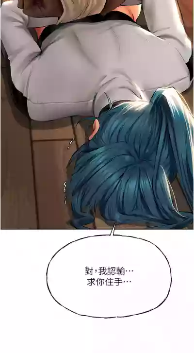 第196页图
