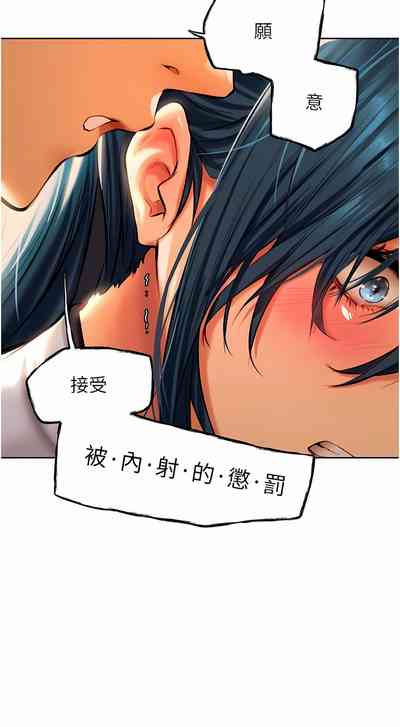 第208页图