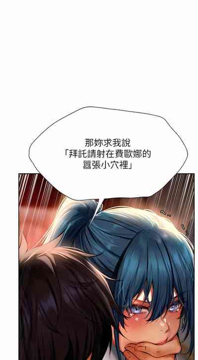 第212页图