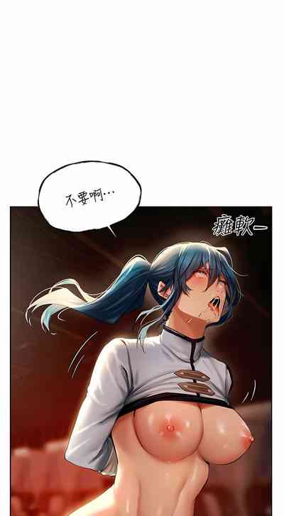 第216页图