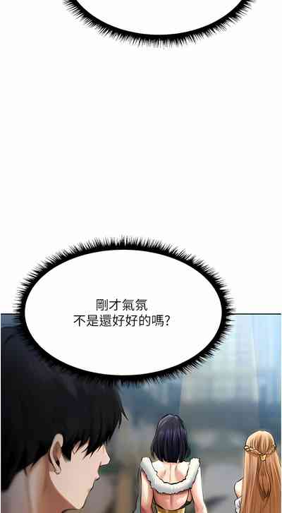 第228页图
